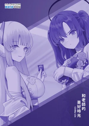 第23頁圖