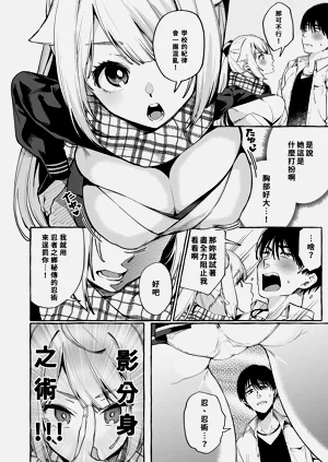 第10頁圖