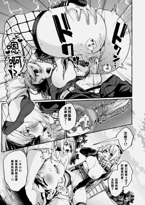 第25頁圖