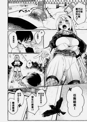 第30頁圖