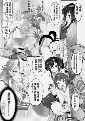 第16页图