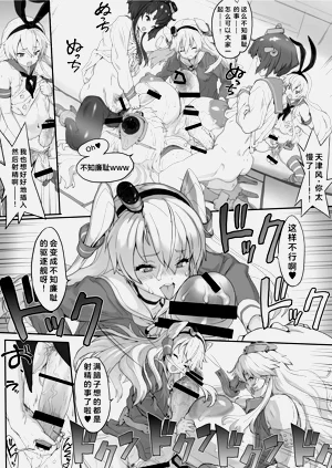 第23页图