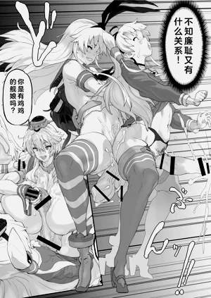 第25页图