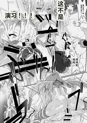 第30页图