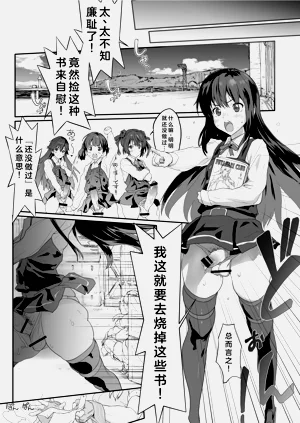 第34页图