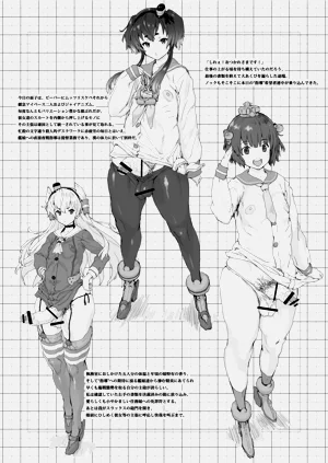 第37页图