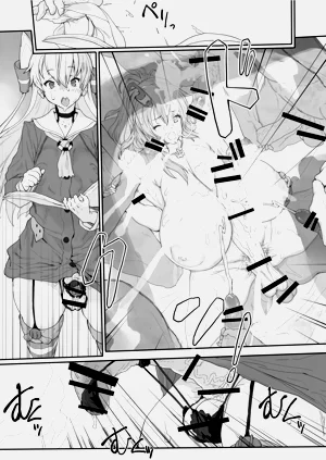 第8页图