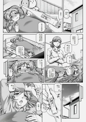 第104頁圖