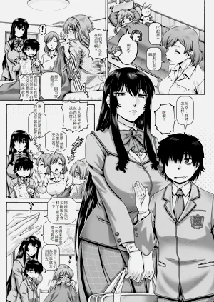 第109頁圖