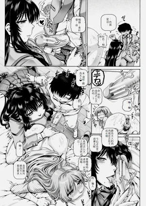 第125頁圖