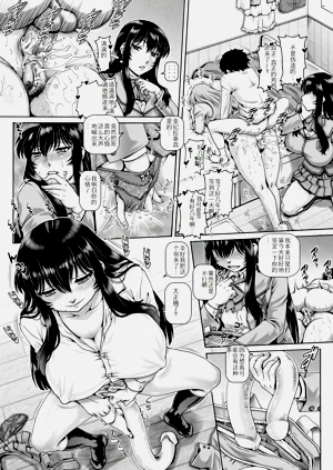 第128頁圖