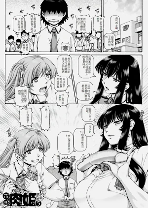 第135頁圖