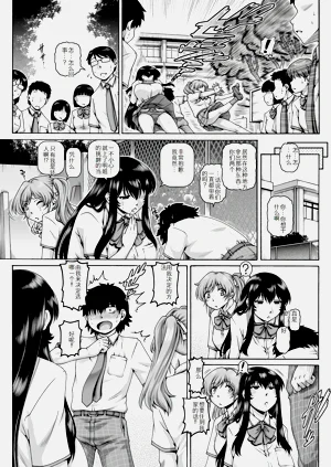 第136頁圖