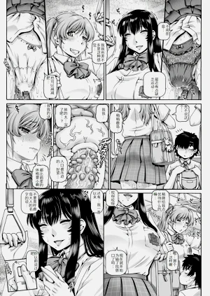 第139頁圖