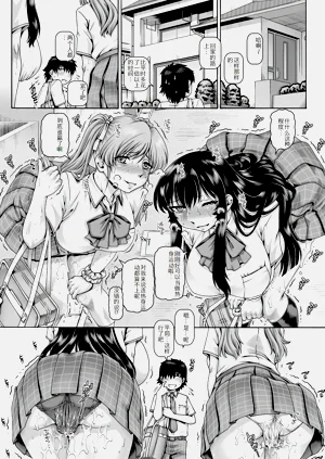 第144頁圖