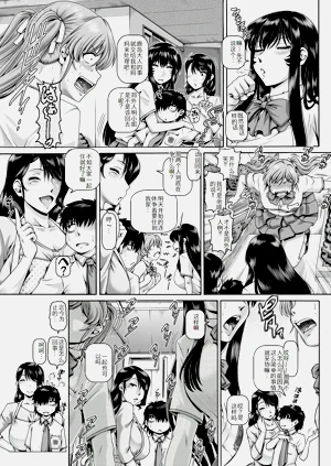 第146頁圖