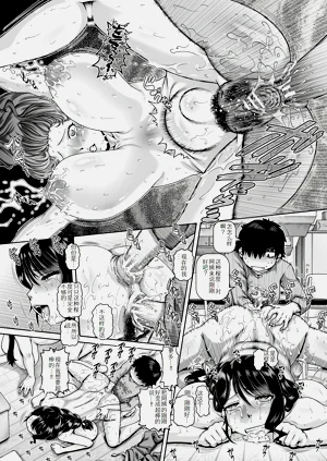 第160頁圖