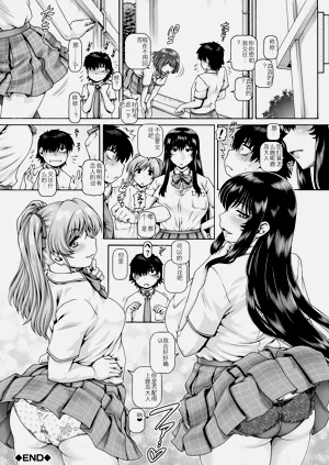 第170頁圖