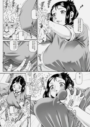 第173頁圖