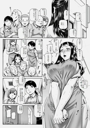 第189頁圖