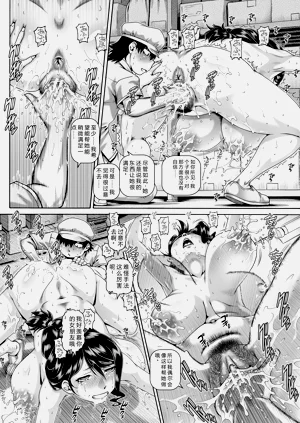 第53頁圖