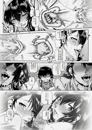 第85頁圖