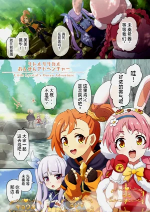 第27頁圖