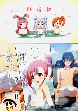 第29頁圖