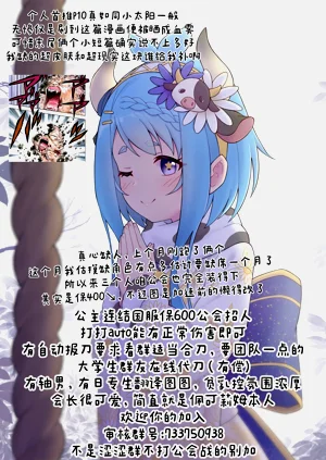 第39頁圖