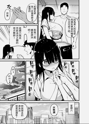 第15页图