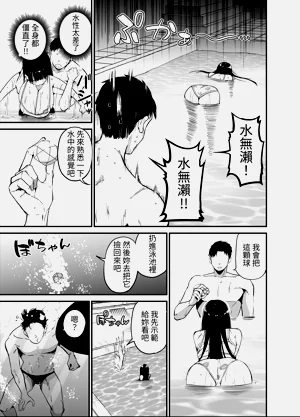 第21页图