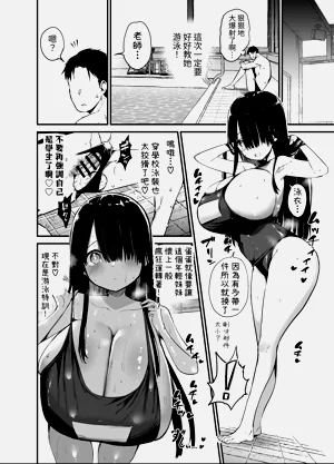 第26页图