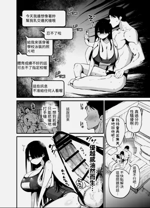 第36页图