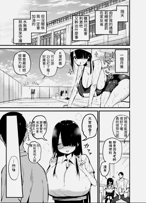 第41页图