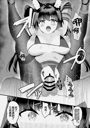 第15页图