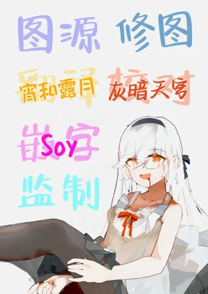 第27页图
