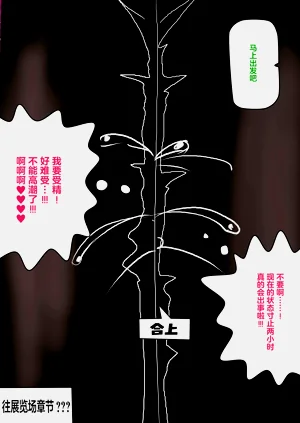 第35頁圖