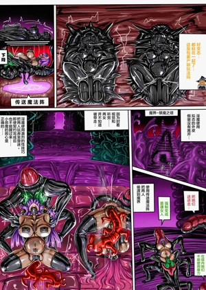 第8页图