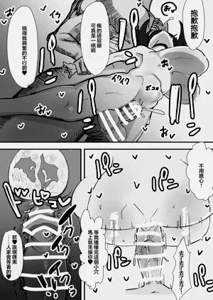 第25页图