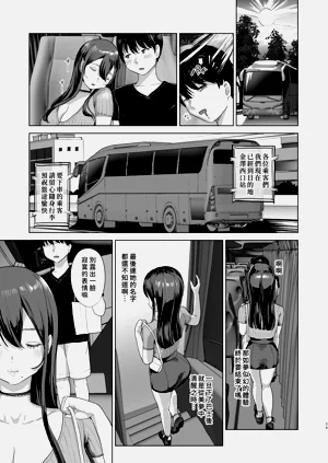 第39頁圖