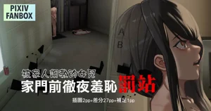 第1頁圖