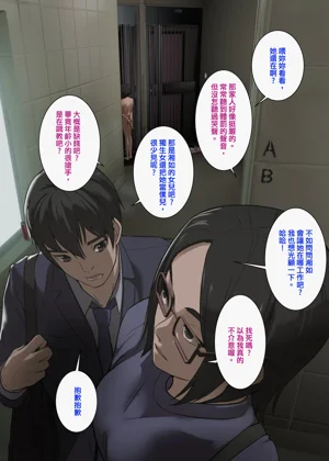 第5頁圖