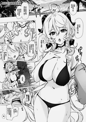 第36頁圖