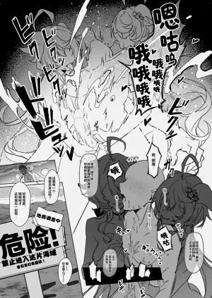第39頁圖