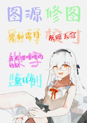 第41頁圖
