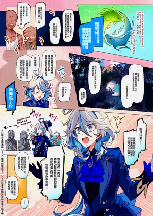第6頁圖