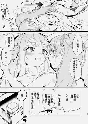 第40頁圖