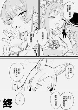 第45頁圖