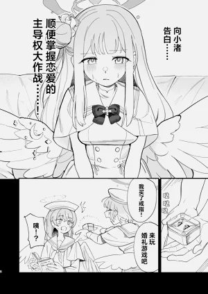 第5頁圖