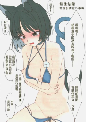 第11页图